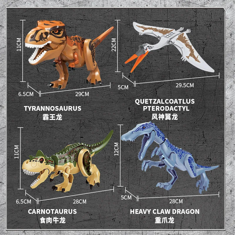Jurassic Park Overlord T Rex Large Building Block Toys T Rex Dinosaur Toys