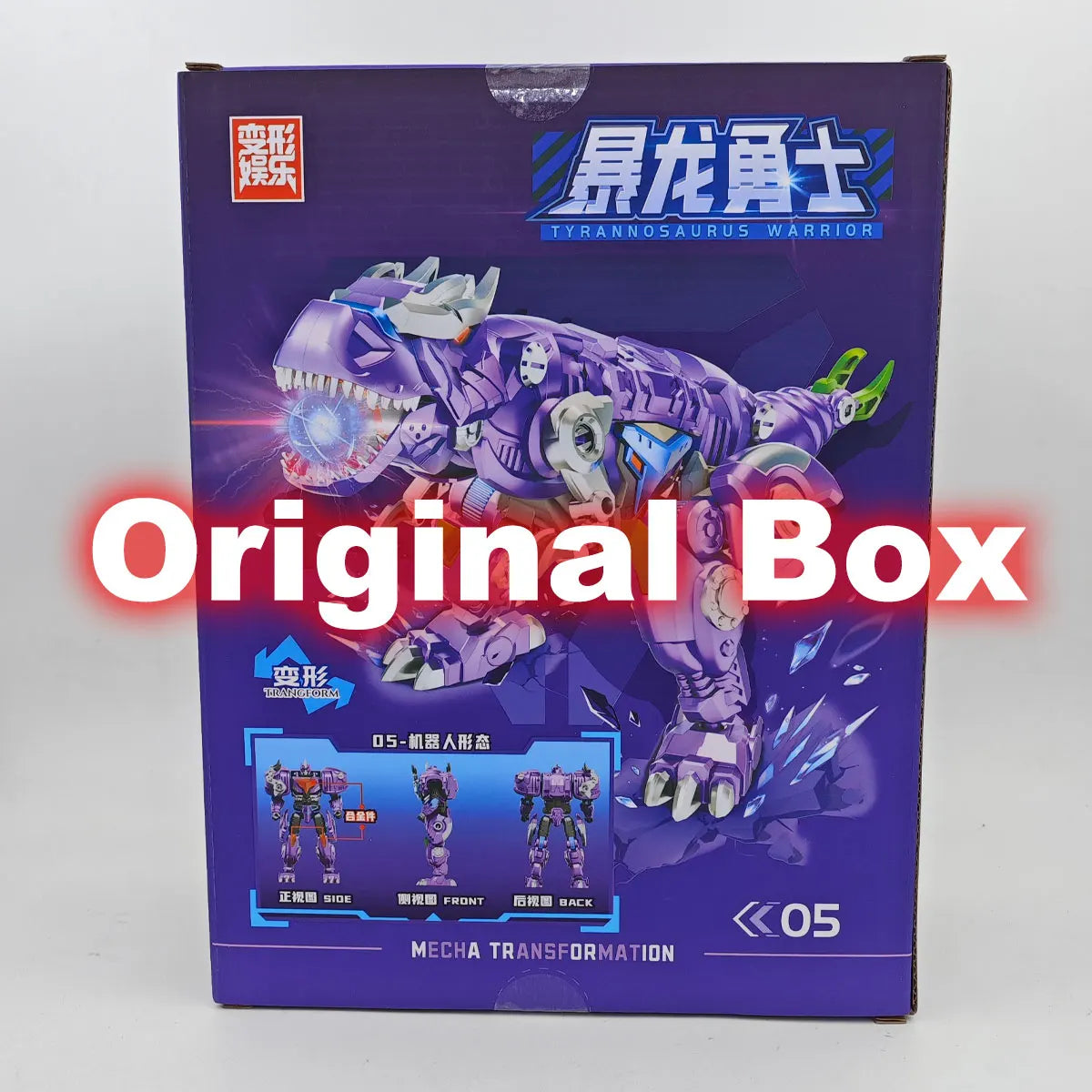 Robo Alive T Rex Dino Toy T Rex Dinosaur Toys