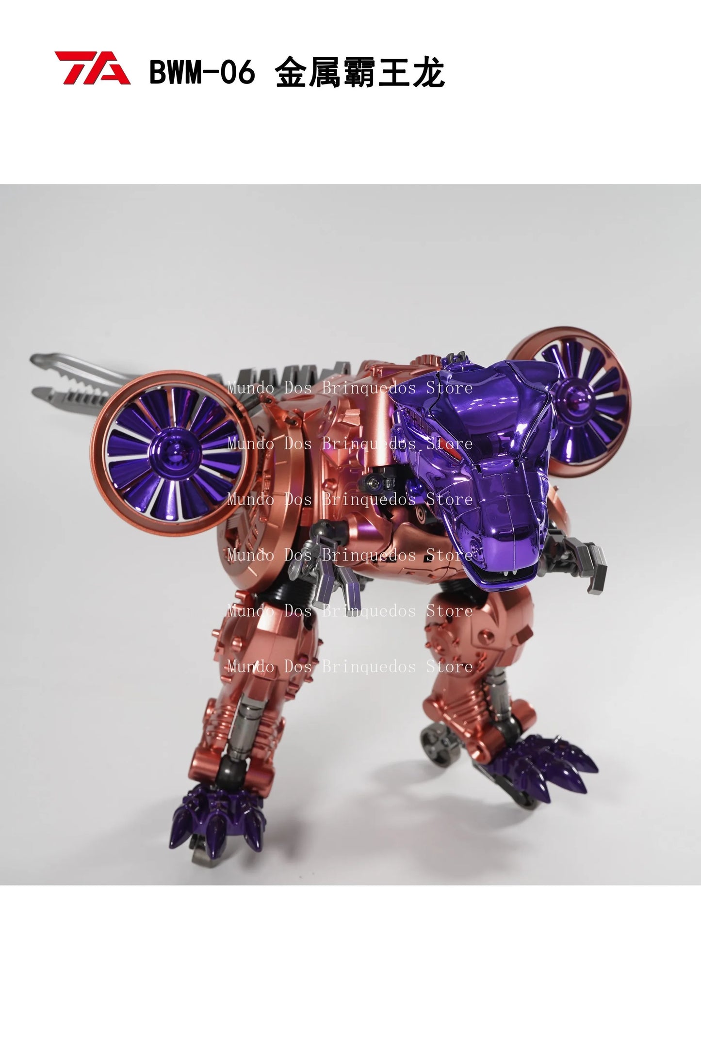 T-Rex Action Figure Metal Toy T Rex Dinosaur Toys