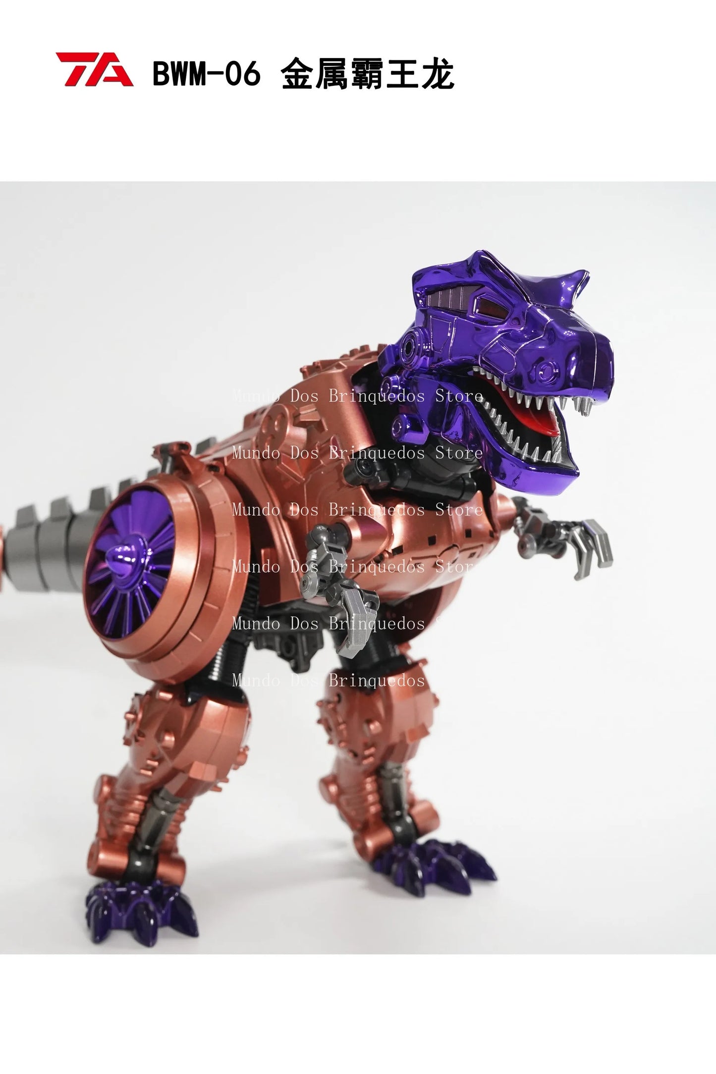 T-Rex Action Figure Metal Toy T Rex Dinosaur Toys