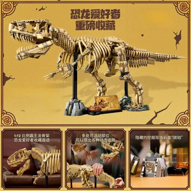 T Rex Fossil Creative Building Blocks Toy Set T Rex Dinosaur Toys
