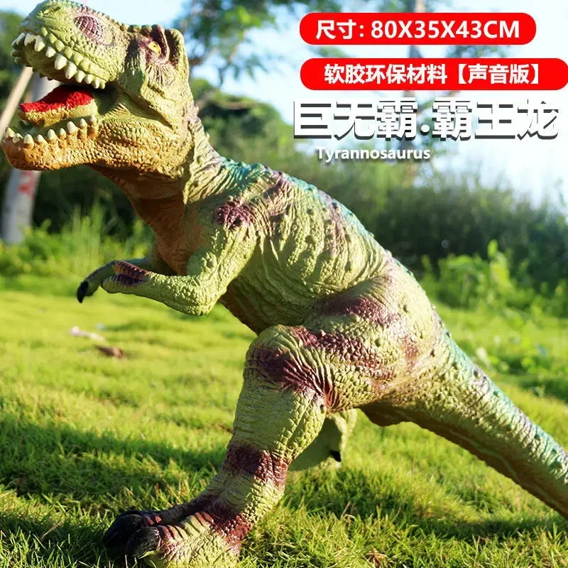 Large Size T Rex Jurassic World Children Soft Toy T Rex Dinosaur Toys