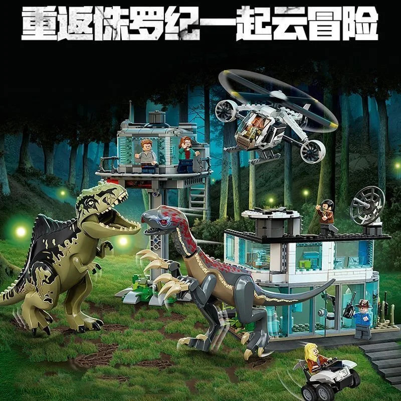 T Rex Dino Battle Building Set T Rex Dinosaur Toys
